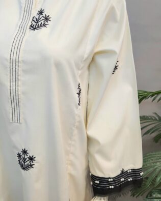 Defected White