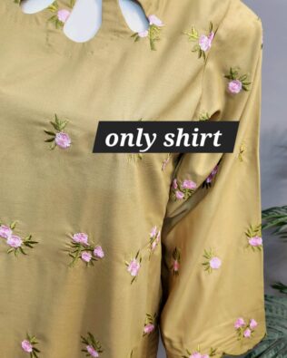 30570  Corn Dhani Boti Emb 1pc