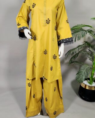 30590 Mustard Boti Farshi 2pc