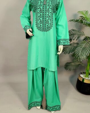 Defected  cool green 2pc