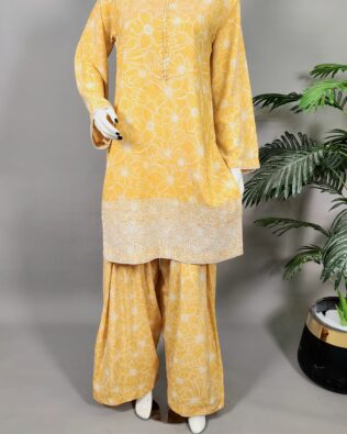30635 Sunny Side Yellow  2pc