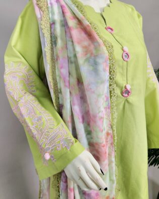 30648 Pastle Pista Minor Defected   3pc