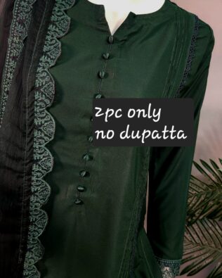 30651 Amazon Green Emb 2pc