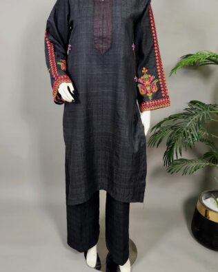 30672 Ash Deep Gray  Multi Emb 2pc