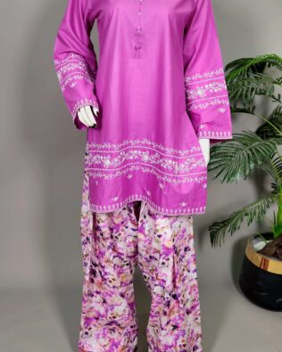 30696 Royal Marjinda  Solid 2pc