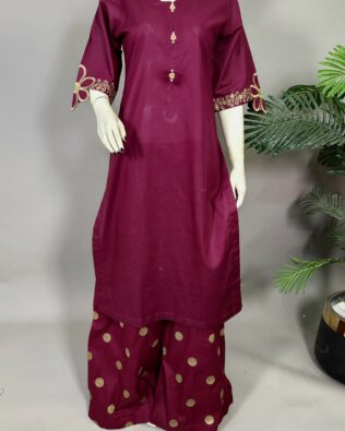 30704 Minor Defected Athletic Mheroon Emb 2pc