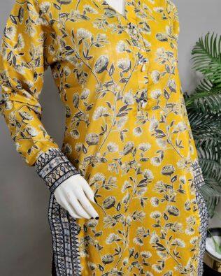 Defected Mustard Sequence Printed  2pc