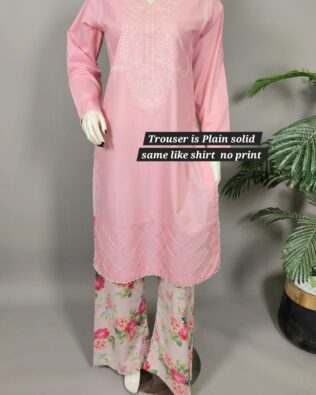 Blush Solid