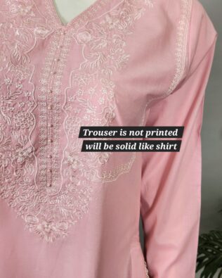 Blush Solid