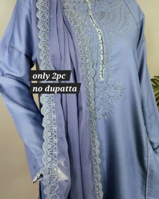 Gray Sepgrey Emb 2pc