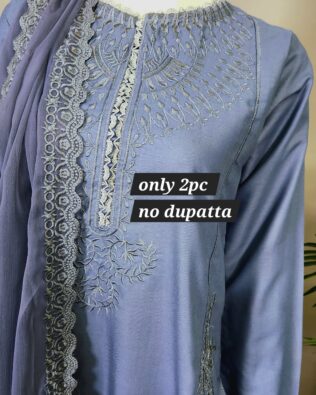 Gray Sepgrey Emb 2pc