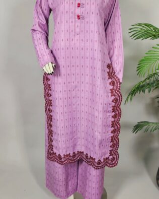 Defected  Soft Plum 2pc