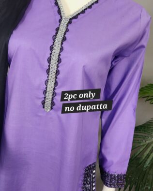 Iris purple sequence  2pc