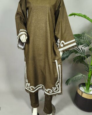 30807 Defected  Surmai Wool 2pc