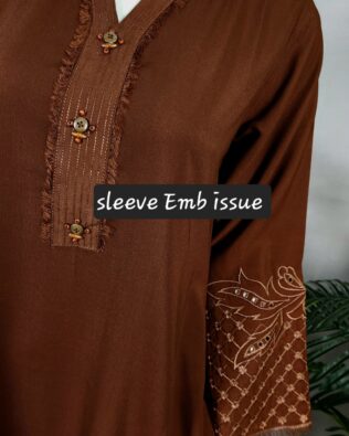 30799 Defected Mocca Brown solid 2pc