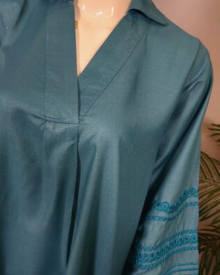 30755 Defected Cadet Coord Set