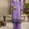 Iris purple sequence  2pc