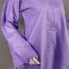 30869 Nutty Purple Solid 2pc