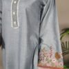 30784  Sale waterfall Aqua Emb 2pc
