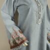 30784  Sale waterfall Aqua Emb 2pc