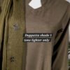 30895 Defected   Gorilaz Green 3pc
