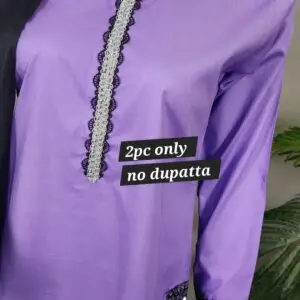 Iris purple sequence  2pc