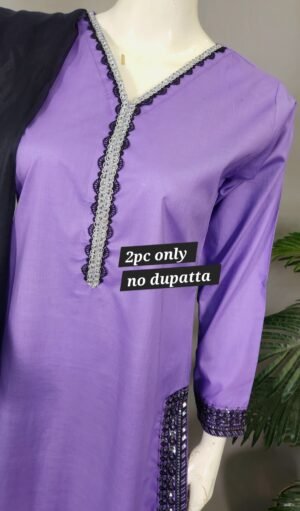 Iris purple sequence  2pc