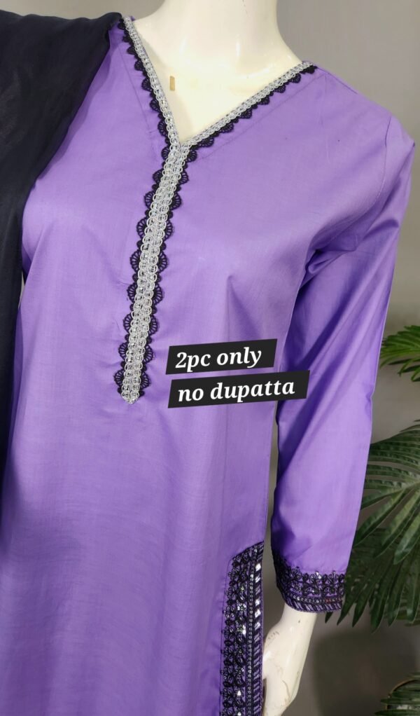 Iris purple sequence  2pc