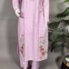 30944 Pearl Pink Multi 3pc