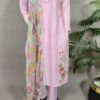 30944 Pearl Pink Multi 3pc