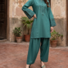 30974 Amazonland Green 2pc
