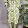 20260604_205422 30961 Mix Greens Print 2pc