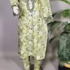 20260604_205422 30961 Mix Greens Print 2pc