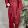 30966 Defected Anaar 2pc