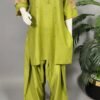 31020 NSE Parrotly Green  2pc