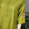 31020 Parrotly Green 2pc