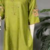 31020 NSE Parrotly Green  2pc
