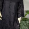 20260828_231045 31023 Blackari Solid 2pc