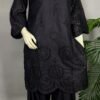 20260828_231054 31023 Blackari Solid 2pc