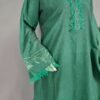20260908_210138 31038 Shamray Green 2pc