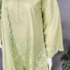 20260927_210646 30152 Cool Pista Green 3pc